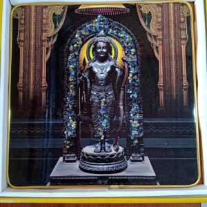 Ram Lala Photo Frame – A Divine Blessing for Your Space